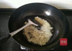 海鲜烩饭的做法图解7