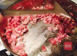 中式肉酱面的做法图解2
