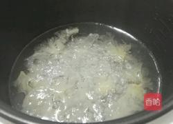 南瓜银耳汤的做法图解3