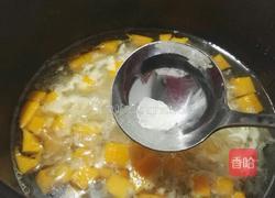 南瓜银耳汤的做法图解5