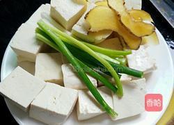 黄骨鱼焖豆腐的做法图解2