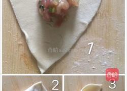 2岁儿童版~西瓜皮肉馅馄饨的做法图解12