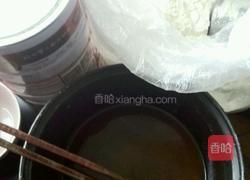 花生月饼的做法图解1