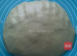 花生月饼的做法图解2