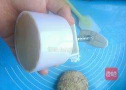 花生月饼的做法图解6