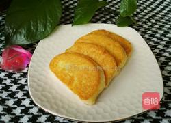咸馒头的做法图解8