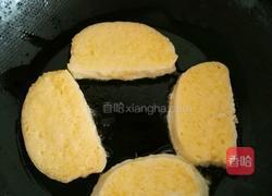 咸馒头的做法图解5