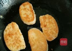 咸馒头的做法图解7