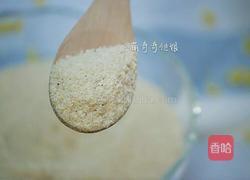 自制鸡精（虾皮版）的做法图解1