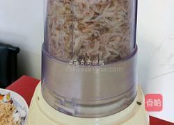 自制鸡精（虾皮版）的做法图解6