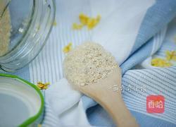 自制鸡精（虾皮版）的做法图解10