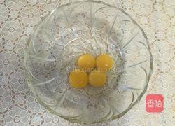 自制原味冰激凌的做法图解2