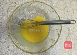 自制原味冰激凌的做法图解3