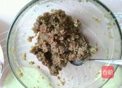 家常烧饼的做法图解1