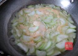 葫子鸡蛋汤的做法图解5