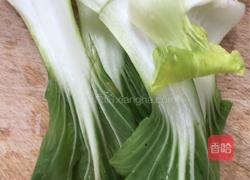 面疙瘩汤的做法图解3