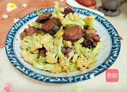 宝塔花菜炒香肠的做法图解6