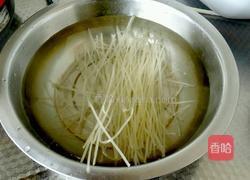 川白肉的做法图解5