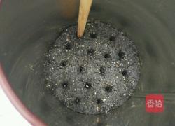 黑芝麻糕的做法图解7