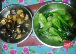 玉树挂金钱的做法图解6