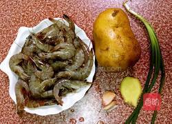 虾仁炒土豆的做法图解1