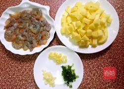 虾仁炒土豆的做法图解2