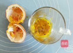 百香果绿茶的做法图解3