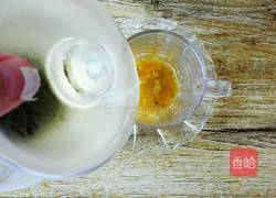 百香果绿茶的做法图解4