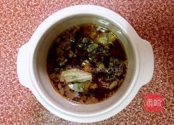 阿胶乌鸡汤的做法图解6