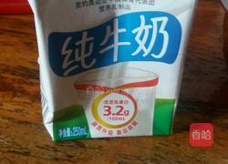 椰奶的做法图解2