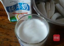 椰奶的做法图解5