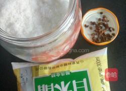 腌大蒜的做法图解3