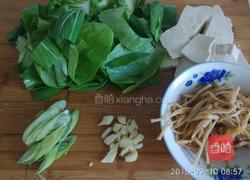 黄花菜炒豆腐的做法图解3