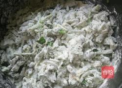 爱心菜饼的做法图解1