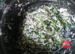 爱心菜饼的做法图解2