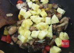 菠萝鸡块的做法图解12