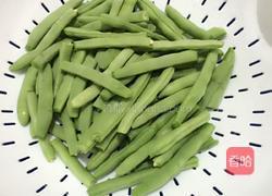 四季豆炒肉的做法图解1