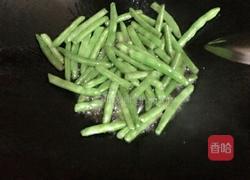 四季豆炒肉的做法图解5