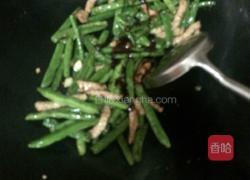 四季豆炒肉的做法图解8