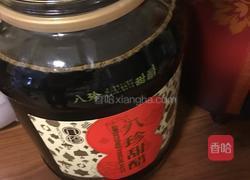 猪脚姜醋的做法图解4