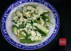 蒜蓉蒸秋葵的做法图解5