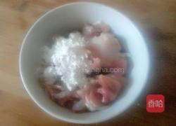 海鲜茹炒鸡腿肉的做法图解3