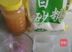白糖冰棒的做法图解1