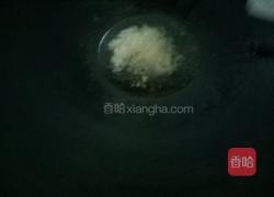 炒芥菜的做法图解3