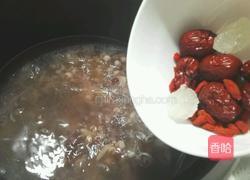 银耳八宝粥的做法图解3
