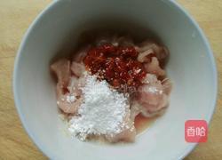 竹笋炒肉丝的做法图解3