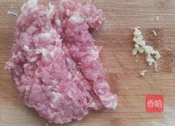 蘑菇小碗丸子的做法图解1