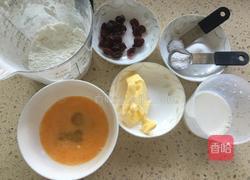 司康的做法图解1