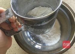 司康的做法图解2