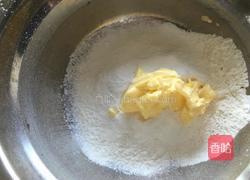 司康的做法图解3